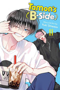 TAMON'S B-SIDE VOL 11