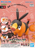 TEPIG NO. 14 POKEMON QUICK COLLECTION MODEL KIT