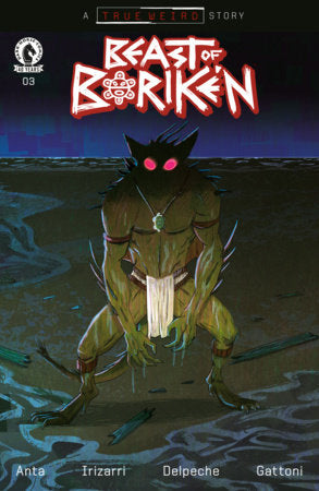 THE BEAST OF BORIKEN #3 CVR B LEON VARIANT