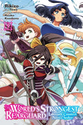 THE WORLD'S STRONGEST REARGUARD: LABYRINTH COUNTRY'S NOVICE SEEKER VOL 9