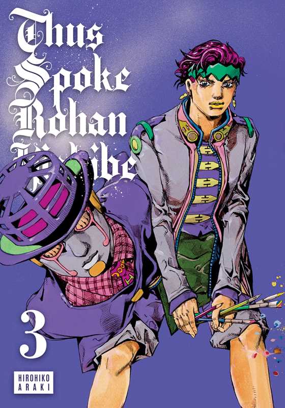 THUS SPOKE ROHAN KISHIBE VOL 3