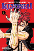 ULTIMATE EXORCIST KIYOSHI VOL 1