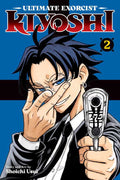 ULTIMATE EXORCIST KIYOSHI VOL 2