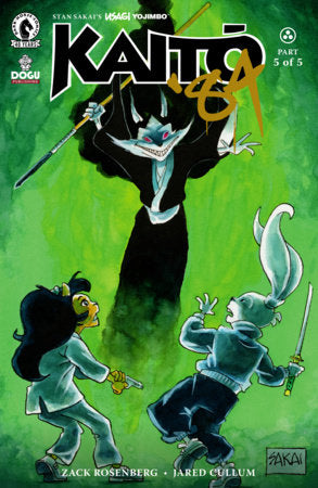 USAGI YOJIMBO KAITO '84 #5 CVR B SAKAI VARIANT