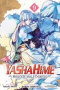 YASHAHIME: PRINCESS HALF-DEMON VOL 9