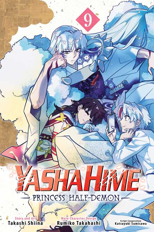 YASHAHIME: PRINCESS HALF-DEMON VOL 9