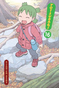 YOTSUBA&I! VOL 16