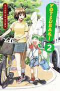 YOTSUBA & I VOL 2