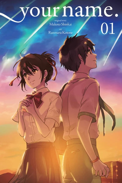 YOUR NAME VOL 1